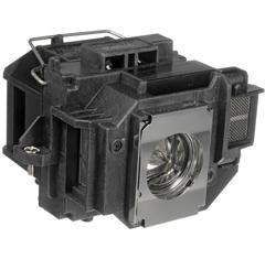 Lámpara Epson V13H010L58 Powerlite S9/1220/1260/Ex220/3200/5200/7200/VS200 Lámpara Epson V13H010L58 Powerlite S9/1220/1260/Ex220/3200/5200/7200/VS200q