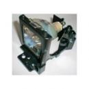 Lampara para Proyector PLC-XL50/51 Lampara para Proyector PLC-XL50/51
