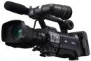 Camara Profesional GY-HM750 Camara Profesional GY-HM750