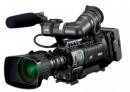 Camara Profesional JVC GY-HM790L Camara Profesional JVC GY-HM790L