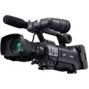 JVC GY-HM750 Camcorder compacto ProHD con Kit XT17sx45BRMK1 17x Lente JVC GY-HM750 Camcorder compacto ProHD con Kit XT17sx45BRMK1 17x Lente