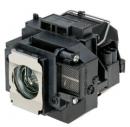 Lampara Epson V13H010L40 Lampara Epson V13H010L40