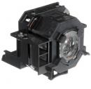Lampara Epson V13H010L42