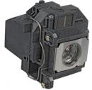 Lámpara Epson V13H010L57 Powerlite 450W,460, 450WI Lámpara Epson V13H010L57 Powerlite 450W,460, 450WI