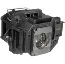 Lámpara Epson V13H010L58 Powerlite S9/1220/1260/Ex220/3200/5200/7200/VS200 Lámpara Epson V13H010L58 Powerlite S9/1220/1260/Ex220/3200/5200/7200/VS200